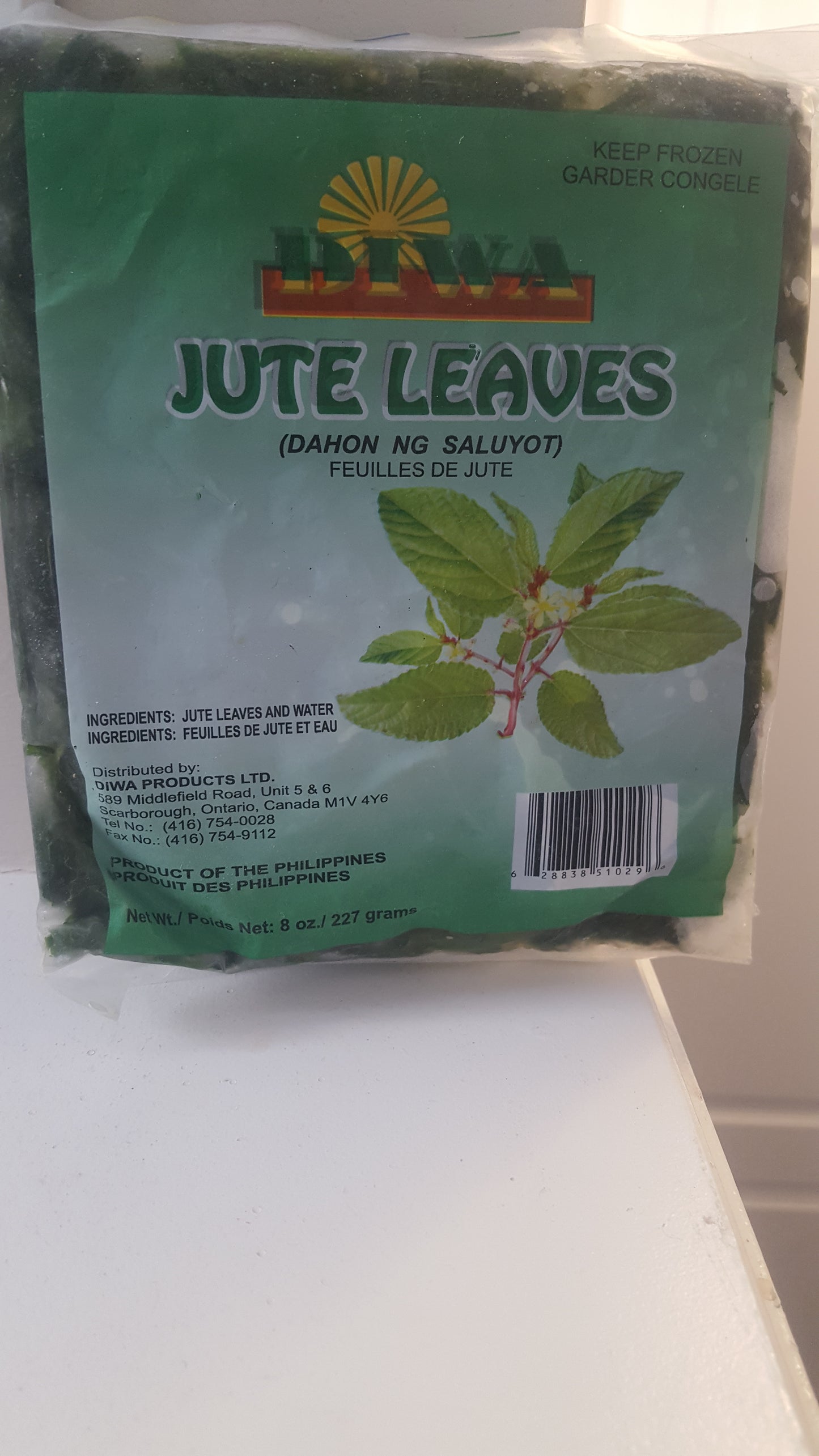 Jute leave